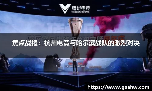 NG南宫体育登录