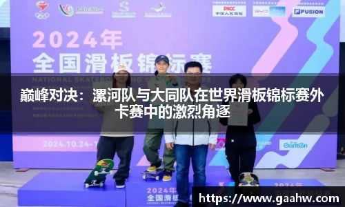 NG南宫体育登录