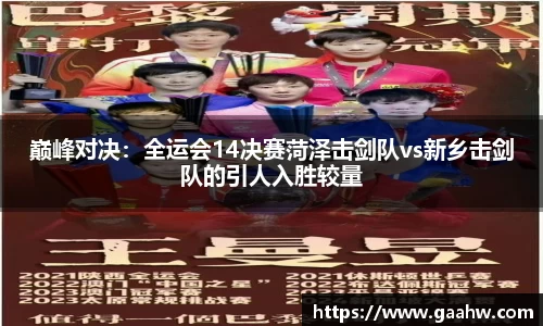 NG南宫体育登录