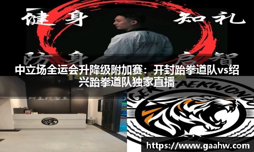 NG南宫体育登录