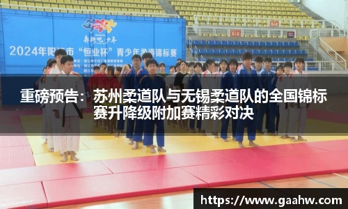NG南宫体育登录