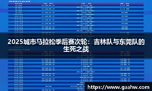 NG南宫体育APP