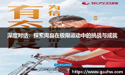 NG南宫体育官方网站