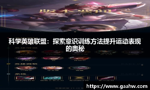 NG南宫体育登录