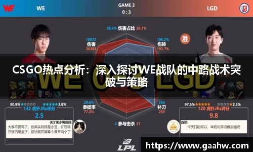 NG南宫体育APP