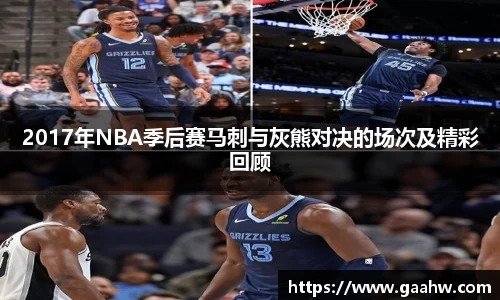 NG南宫体育官方网站