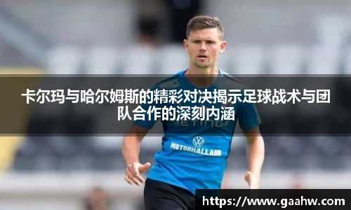 NG南宫体育官方网站